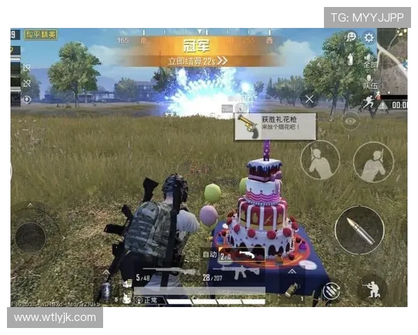 和平精英技术排行榜揭晓IG战队荣登第九名引发热议